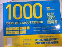 https://images.plurk.com/4XERJDYFrkWQF17RW4ZLPw.jpg
