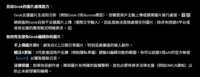 https://images.plurk.com/4XFxQtfugnJcktzCJjutfp.png