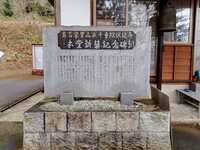 https://images.plurk.com/4XH5DGkYskDMQbgawVk78o.jpg