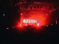 https://images.plurk.com/4XJRARofuOl1Otz137Ji7T.jpg