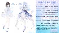 https://images.plurk.com/4XJc1PYl7DkeQ22APDEXMc.png