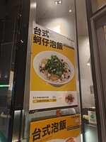 https://images.plurk.com/4XKQXKnx4nJDEzzCki1P9m.jpg