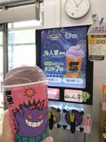https://images.plurk.com/4XKgp2ByMmgWNqY6yhYkRb.jpg