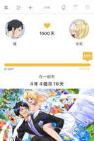 https://images.plurk.com/4XMBI9JgmtGxElqmKsL9ep.jpg