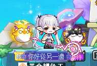 https://images.plurk.com/4XPfrHAdh1eyU0M3Uadn4w.png