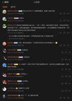 https://images.plurk.com/4XSUy6Hd9tIOwb4XH2kOM5.jpg