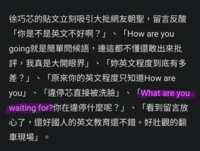 https://images.plurk.com/4XSdtxHkEN9r2za4LhmR5Y.png