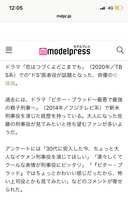 https://images.plurk.com/4XUFhPhxz9AmRc2EucFXDM.png