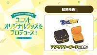 https://images.plurk.com/4XXCpmJpb87P8s8QXZBpNa.png