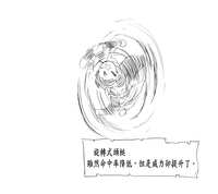 https://images.plurk.com/4XYZO6M10m5gJ98wR4gJcd.jpg
