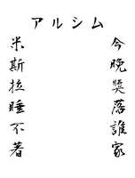 https://images.plurk.com/4XZhI58LGygPd1PTMEcG3T.jpg