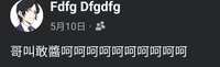 https://images.plurk.com/4Xagjdt6XCajDKc3xhDTpG.jpg