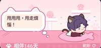 https://images.plurk.com/4Xbm4W6XPUAg1nMtepoaQe.png