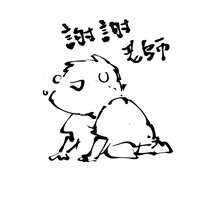 https://images.plurk.com/4XdC1IqWy1nOtJeoXcQkvW.jpg