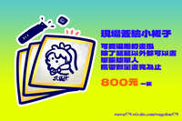 https://images.plurk.com/4XfAwkdHOdCvXdK63tXfOG.jpg