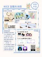 https://images.plurk.com/4XgHbWUh71KsbCog85L4I9.png