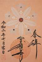 https://images.plurk.com/4Xh5GCmAwpiNV02Un4omv7.jpg