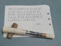 https://images.plurk.com/4XldpFUAWLbSVhr0PBcniF.jpg