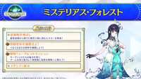 https://images.plurk.com/4Xm87FRgGTmyRs1VYkm6zg.png