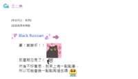 https://images.plurk.com/4XmJY4xTrwHvHwWrWz4zxa.png