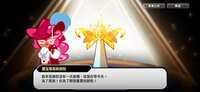 https://images.plurk.com/4XmTKOD9BRG4U0hSxsX2ri.png
