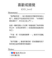 https://images.plurk.com/4Xn44bSewkFRZemVxOQDyG.jpg