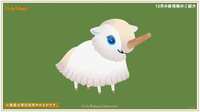 https://images.plurk.com/4Xo0fkea3zkAIGX6Qsq39g.jpg