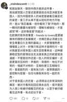 https://images.plurk.com/4XpEBekvPklmIQJUn8EFWf.png