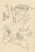 https://images.plurk.com/4XsT0jXXKsR9RWruE3ckAq.jpg