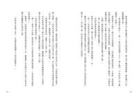 https://images.plurk.com/4Xsi38uPVAg645nIw0qs4b.jpg