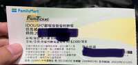 https://images.plurk.com/4XuQd7cuaqZsIqqUkbmEtu.jpg