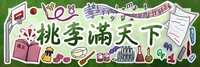 https://images.plurk.com/4XwbMlvTTcU6WpNYBAFglB.png