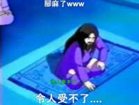 https://images.plurk.com/4XxCk5XxhN25SlBptyY7JM.png