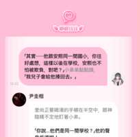 https://images.plurk.com/4XxiS9tE8yc6tr2uXdAoXh.png