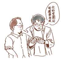https://images.plurk.com/4XyB0DDyPgu0MbysGdVzre.png