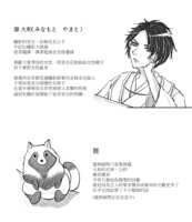 https://images.plurk.com/4XyiVku1q6sml5Bifn8PLA.png