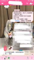 https://images.plurk.com/4Y0Rz7BoRZxfT4Ax3sbjMB.jpg