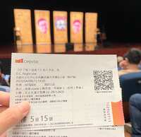 https://images.plurk.com/4Y35JunazEIya2aSMpB2za.jpg
