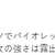 https://images.plurk.com/4Y4LUezlKKm8FasvTVSovF.png