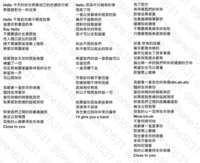 https://images.plurk.com/4Y699pPjrPwI4fkdkMEHqS.png