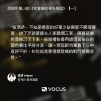 https://images.plurk.com/4Y6b5Gtp503vSRRELy2m3s.png