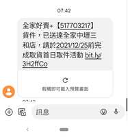 https://images.plurk.com/4Y6gO5ybTHt0aW3VA7WCc8.png