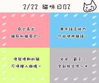 https://images.plurk.com/4Y7msOes5yZT44zoIjyF.jpg