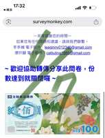 https://images.plurk.com/4YC4pJxQER8KhHfUkKBKuO.jpg