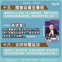 https://images.plurk.com/4YEXJWNJiu5WJwZQwQh8Ch.jpg