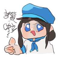 https://images.plurk.com/4YFVEnCZpOychLvKBTyqAO.png