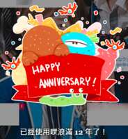 https://images.plurk.com/4YI33oPSO0mPzWCxR7ZGmK.png