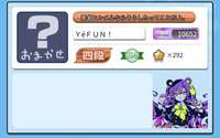 https://images.plurk.com/4YI9lh33OYRBxdGnopyt1v.jpg