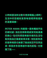 https://images.plurk.com/4YMHJwb0dVTstiDjT1C4m3.jpg