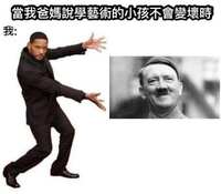 https://images.plurk.com/4YNY49fAgXRMUPKYCZGbfh.jpg